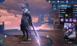 王者新英雄爆料最新消息,神秘新英雄首曝！王者峡谷即将迎来全新战力