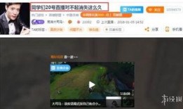 斗鱼胖头鱼爆料视频下载,精彩内容抢先看